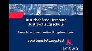 Sporteinstellungstest für Bewerberinnen im Justizvollzugsdienst [upl. by Broek311]